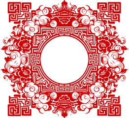 Chinese style frame 