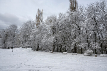 Winter view of South Park in city of Sofia, Bulgaria