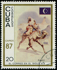 CUBA - CIRCA 1987: postage stamp 20 Cuban centavos printed by Republic of Cuba, shows Post camel