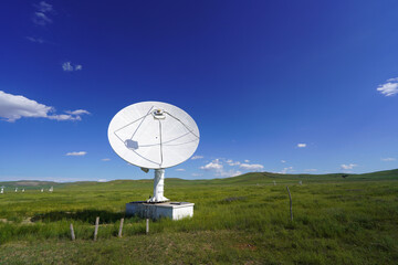 The observatory's radio telescope