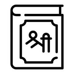 bhagavad gita line icon