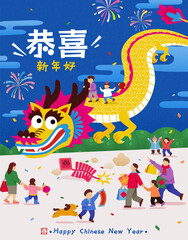 Obraz na płótnie Canvas Fun holiday CNY illustration