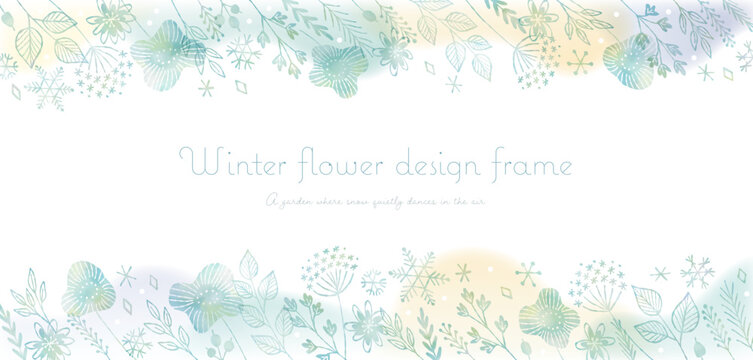 冬のお花のデザインフレーム