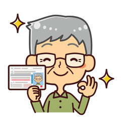 運転経歴証明書を持っているシニア男性　自主返納