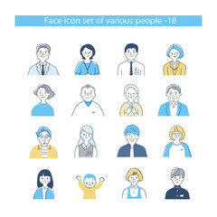 老若男女　アイコンセット　上半身