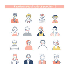 老若男女　アイコンセット　上半身