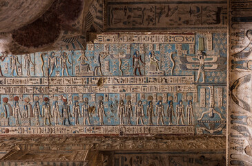 Egypt Dendera Temple of Isis on an autumn sunny day