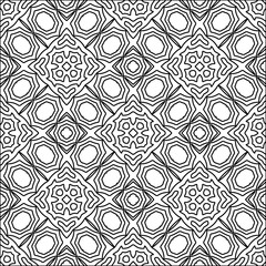 Fototapeta premium Abstract patterns.Abstract shapes from lines. Vector graphics for design, prints, decoration, cover, textile, digital wallpaper, web background, wrapping paper, clothing, fabric, packaging, cards.