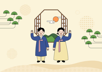 Vector illustration of a man and woman wearing traditional Korean clothing.