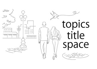 nuance_illustration_town_pouple,HP_TOP_image_topics,新生活,ライフスタイル,生活風景	