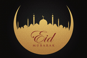 Ramadhan Eid Mubarak background greeting card