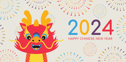 The Chinese New Year 2024 - the Year of the Dragon. Happy Chinese New Year 2024. Lunar New Year background, banner.