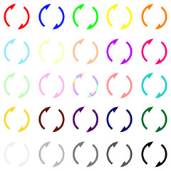 カラフルな回転する矢印　25個セット