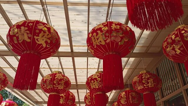 red chinese festive paper lantern for celebrating festival