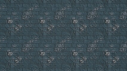 Texture material background Igloo Wall 1