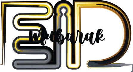 3d modern Islamic holiday banner in purple monotone design. Display podium with Ramadan lantern, metal moon and mosque portal. Calligraphy: Eid Mubarak