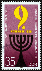 Postage stamp Germany 1988 menorah, 1st Nazi Pogrom (Kristallnacht), Nov. 9, 1938, 50th anniversary