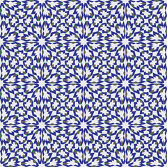 Abstract shapes.Repeating patterns art. Vector graphics for design, prints, decoration, cover, textile, digital wallpaper, web background, wrapping paper, clothing, fabric, packaging, cards.