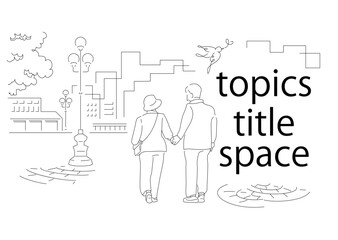 nuance_illustration_town_pouple,HP_TOP_image_topics,シニア,ライフスタイル,生活風景