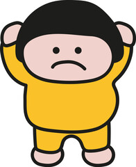사람