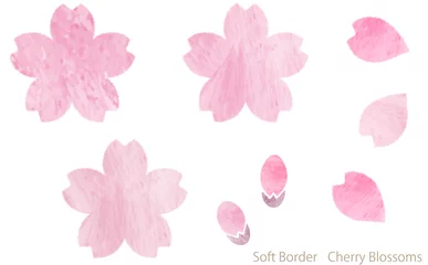 Foto op Canvas 水彩絵の具テクスチャー、桜の花のシルエットのイラスト © usanohana