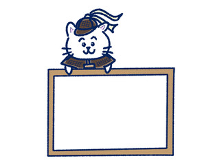 かわいい猫探偵のフレーム