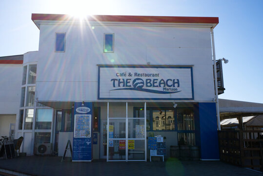 Fukuoka, Japan - December 12, 2022: The Beach Marizon  cafe & restaurant on Momoji Beach near Fukuoka Tower