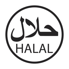 Halal food certified icon.