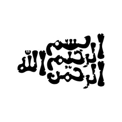 Urdu calligraphy, islamic art