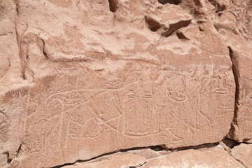 Hieroglyph in the Atacama Desert, Chile