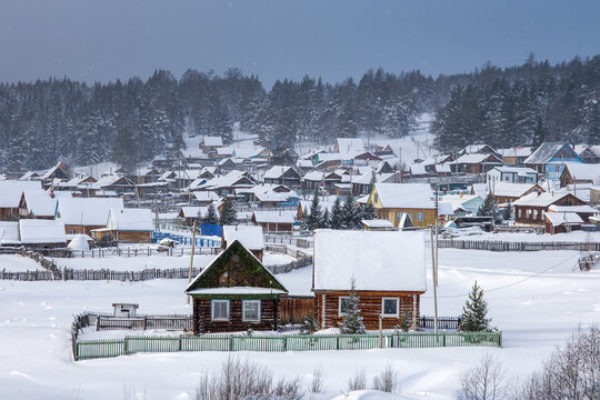 Nura village, Beloretsky district, Republic of Bashkortostan, Russia. Winter in the village, December.