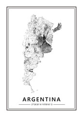 Argentina road map poster print. Detailed map of Argentina