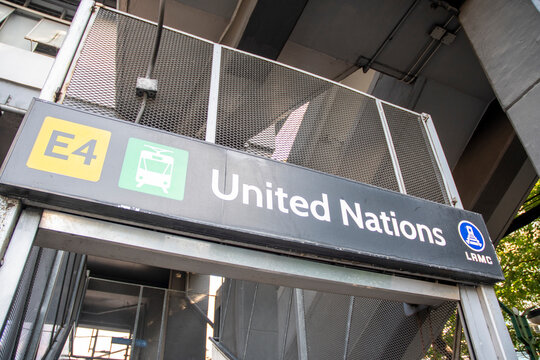 Entrance of United Nation LRT in Manila.