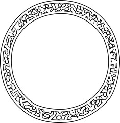 Circle frame drawing. Decoration for card, poster, banner