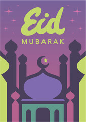 Eid mubarak mosque greeting card poster