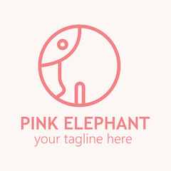 simple elephant logo concept suitable for your business or brand