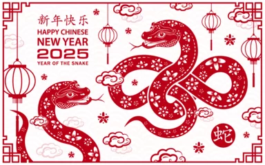 Foto op Plexiglas Happy Chinese new year 2025 Zodiac sign, year of the Snake © eric