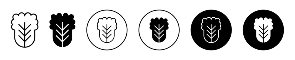 Kimchi cabbage leaves Icon logo mark. Korean kimchi illustration drawing flat 