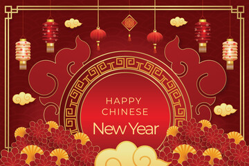 Happy  2024 chinese new year chinese flower greeting card of the Dragon banner design.
