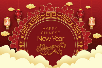 Happy  2024 chinese new year chinese flower greeting card of the Dragon banner design.
