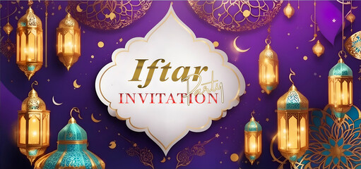 iftar party invitation card