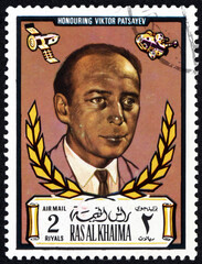 Postage stamp Ras al-Khaimah 1971 Viktor Ivanovich Patsayev, (1933-1971), crashed Russian cosmonaut