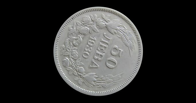 Reverse of Bulgaria coin 50 leva 1930, isolated in black background. 3d animation in 4k video.