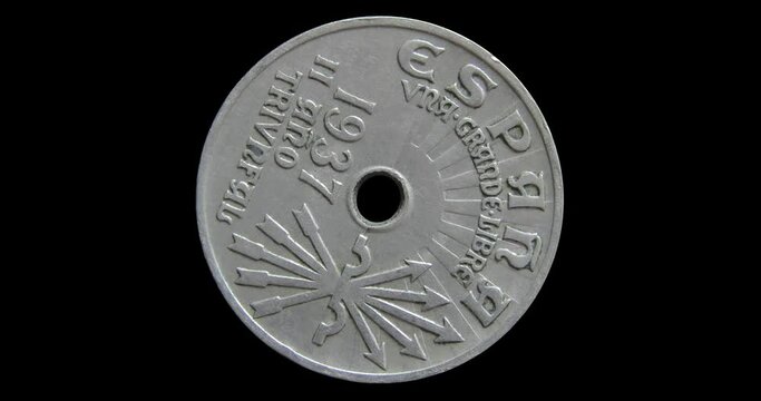 Obverse of Spain coin 25 centimos 1937, isolated in black background. 3d animation in 4k video.