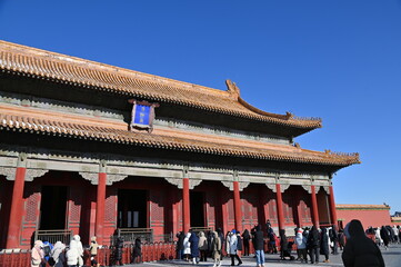 Beijing, China - December 19 2023: The Scenery of Beijing During Winter