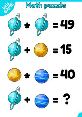 Math kids game. Educational space puzzle for school children. Counting task for learning algebra. Training skills division, addition, subtraction. Cartoon planets the Uranus, Venus, Neptune. Vector.
