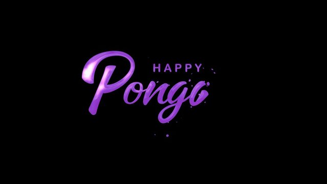 Happy Pongal Text Animation on Purple Color. Great for Pongal Celebrations, for banner, social media feed wallpaper stories