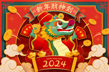 God of wealth dragon CNY card - obrazy, fototapety, plakaty