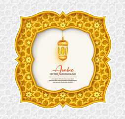 Arabic Islamic Golden Ornamental Background with Decorative Islamic Pattern - 699922397