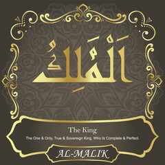 99 Names of Allah. Al Asma Ul Husna. The MOST IMPORTANT THING about our calligraphy is that they are 100% ERROR FREE, all the tachkilat and spelling are 100% error free. Use them with your eyes closed